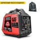 Инверторный бензогенератор Sunreka G2200iS 1.8 кВт во Владикавказе