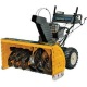 Снегоуборщик Cub Cadet 530 SWE во Владикавказе
