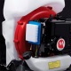 Опрыскиватель бензиновый Maruyama MD181DX во Владикавказе