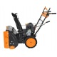 Снегоуборщик Carver STG 7056W во Владикавказе
