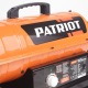 Дизельная тепловая пушка Patriot DTW 227 во Владикавказе