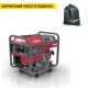 Дизельгенератор Weima WM5000CE 4.5 кВт во Владикавказе