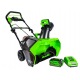 Снегоуборщик аккумуляторный GreenWorks GD40SB во Владикавказе