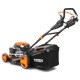 Газонокосилка бензиновая Fuxtec FX-RM5196PROSL во Владикавказе