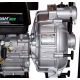 Бензиновая мотопомпа Lifan 50ZB26-4Q Eco во Владикавказе