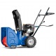 Снегоуборщик MasterYard MX 7522R во Владикавказе