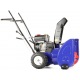 Снегоуборщик MasterYard MX 7522R во Владикавказе