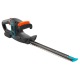 Аккумуляторный кусторез Gardena EasyCut Li-40 во Владикавказе