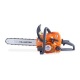 Бензопила Villartec SB 018 Legend 16&quot; во Владикавказе