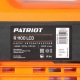 Поверхностный насос Patriot R 1100 LCD во Владикавказе