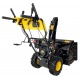 Снегоуборщик Huter SGC 4800EX во Владикавказе