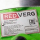 Дренажный насос RedVerg RD-DP1500/35CI во Владикавказе