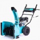 Снегоуборщик Steviman SX-7560 во Владикавказе