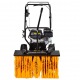 Подметальная машина Huter SGC 4100S во Владикавказе