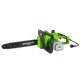 Электропила GreenWorks GCS1836-14&quot; во Владикавказе