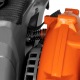 Воздуходувка бензиновая Daewoo DABL 520 во Владикавказе