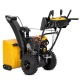 Снегоуборщик Cub Cadet 2X 24&quot; Intellipower Snow Blower во Владикавказе