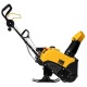 Снегоуборщик Denzel SB 460 Sled во Владикавказе