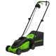 Газонокосилка электрическая GreenWorks GD1200LM32 во Владикавказе