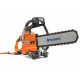 Электрический резчик Husqvarna K 6500 Chain 16&quot; во Владикавказе