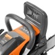 Бензопила Daewoo DACS4500-16&quot; во Владикавказе