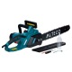 Электропила Alteco ECS 2200-45 18&quot; во Владикавказе