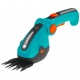 Аккумуляторые садовые ножницы Gardena ComfortCut Li 09856 во Владикавказе