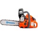 Бензопила Husqvarna 440е II-15&quot; во Владикавказе