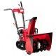 Снегоуборщик гусеничный Honda HSS 655 ETD1 во Владикавказе