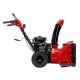 Снегоуборщик MTX STK 620EL во Владикавказе