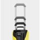 Мойка высокого давления Karcher K 5 Power Control во Владикавказе