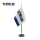 Снегоуборщик APEK-AS 6501 ME Pro Line Key Start во Владикавказе