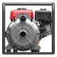 Бензиновая мотопомпа A-iPower AWP50T во Владикавказе