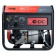 Сварочный генератор Fubag WCE 250 DC ES 2.5 кВт во Владикавказе