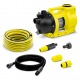 Поверхностный самовсасывающий насос Karcher BP 4.500 Garden Set Plus во Владикавказе