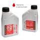 Минеральное моторное масло Carver 2 Stroke Engine oil, 0.6 л для 2-х тактных двигателей во Владикавказе