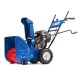 Снегоуборщик MasterYard ML 8024B во Владикавказе