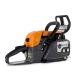 Бeнзoпилa Holzfforma G388-18&quot; во Владикавказе