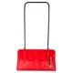 Скрепер для уборки снега Hammer Red 800 во Владикавказе