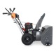Снегоуборщик Villartec WB6966E во Владикавказе