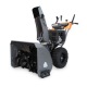 Снегоуборщик Villartec WB1176E(DA) во Владикавказе