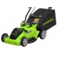 Газонокосилка аккумуляторная GreenWorks GD40LM16X (без аккумулятора и зарядного устройства) во Владикавказе