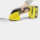 Ножницы Karcher GSH 18-20 Battery во Владикавказе