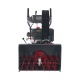 Снегоуборщик гусеничный EVOline SBG 700 TLE во Владикавказе