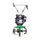 Культиватор Aurora Gardener 450 Mini во Владикавказе