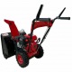 Снегоуборщик Forza АС-F-700 MAX. SV 7.6.2.5649 во Владикавказе