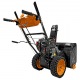 Снегоуборщик Carver STG 7056W во Владикавказе