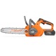 Аккумуляторная пила Daewoo DACS 1221Li SET 12&quot; во Владикавказе