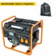 Бензогенератор Villartec GG4000 3.2 кВт во Владикавказе