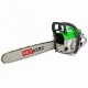 Бензопила RedVerg RD-GC62-20&quot; во Владикавказе
